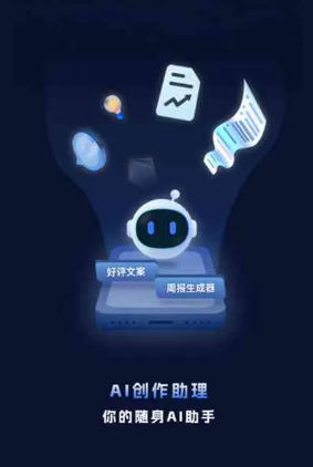 大冶市工业制造行业专属GEO优化方案，依托手机AI挖掘精准采购客源