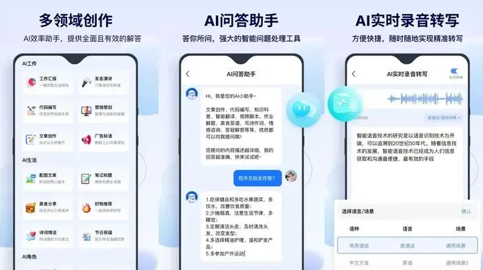 大冶市告别SEO同质化内卷，GEO优化开启AI营销新赛道